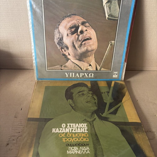 Καζαντζίδης 4 βινύλια, λαϊκό
