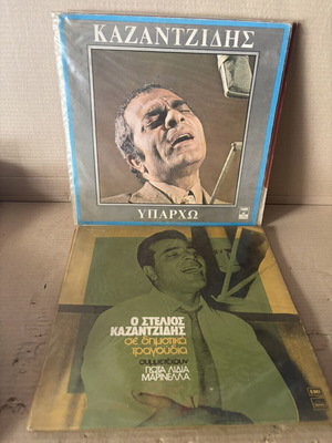 Καζαντζίδης 4 βινύλια, λαϊκό