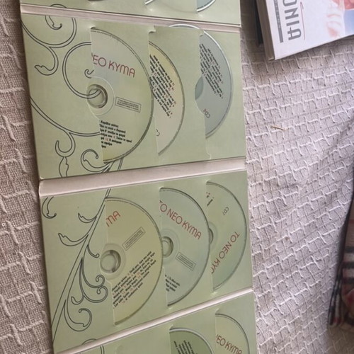 To Neo Kyma CD set like new, 11 discs