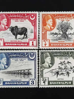 Συλλογή γραμματοσήμων Pakistan Bahawalpur 1949, Universal Postal Union, σαν καινούργιο, σετ 4 τεμαχίων