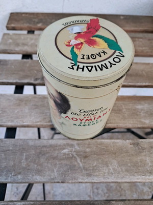 Lumidis collectible like new