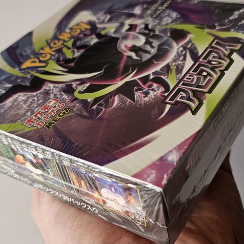 Pokémon Mega Abyss Eye M5 ιαπωνικό booster box εργοστασιακά σφραγισμένο