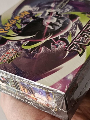 Pokémon Mega Abyss Eye M5 ιαπωνικό booster box εργοστασιακά σφραγισμένο
