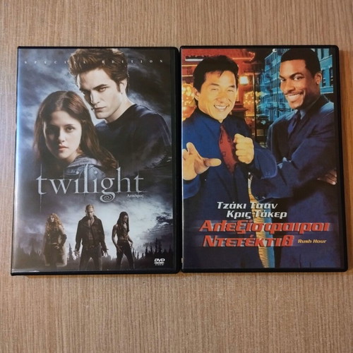 24 DVD movies collection