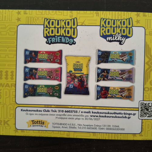 Koukouroukou DC Sticker Album with 54 Stickers New