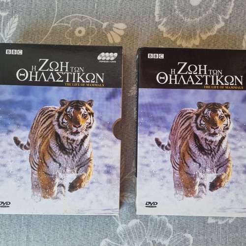 The Life of Mammals BBC documentary 4 DVD box set like new