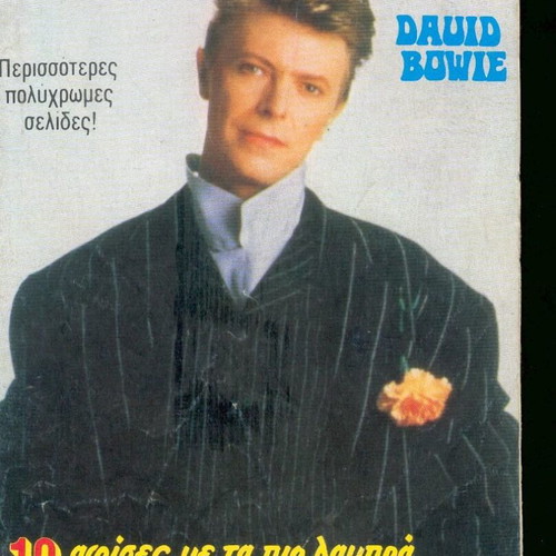 Katerina magazine No 256 1984 featuring David Bowie