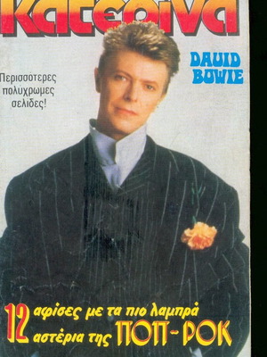Katerina magazine No 256 1984 featuring David Bowie