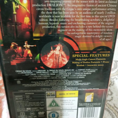 Dralion Cirque du Soleil DVD used with Greek subtitles