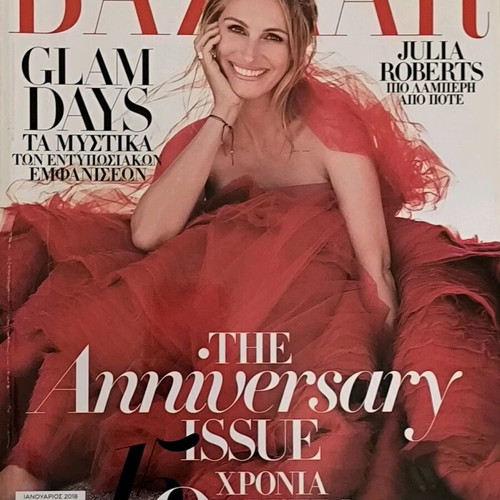 Harper's Bazaar Issue 245 January 2018 like new