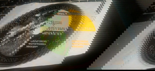 Διαλέγοντας φωτογραφική μηχανή