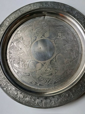 Vintage engraved metal plate 1950 used, decorative