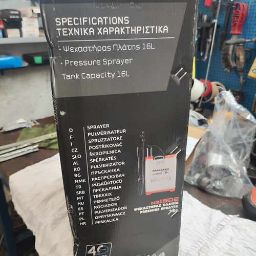 Backpack Sprayer 16L new