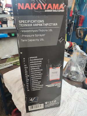 Backpack Sprayer 16L new