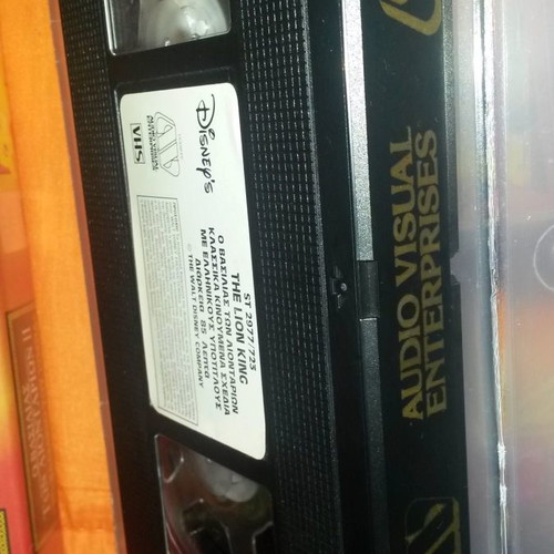Children's video cassettes used, pack of three, dubbed