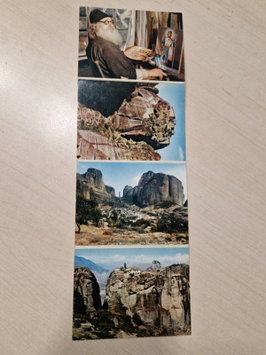 Meteora postcard like new, vintage