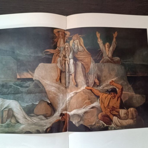 St Isaac's Cathedral book used, Greek language