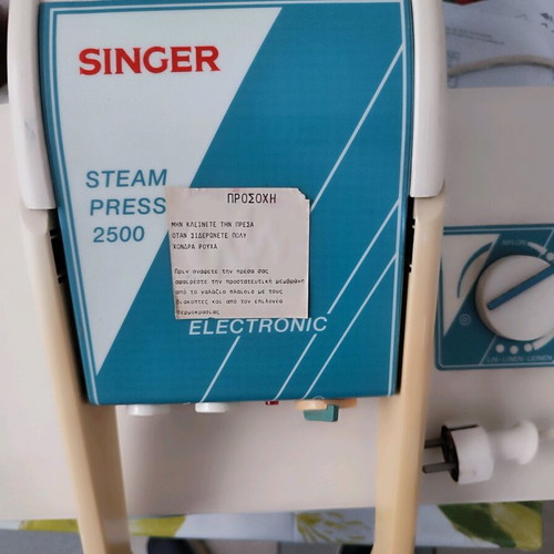 Singer Steam Press 2500Watt new, authentic French model