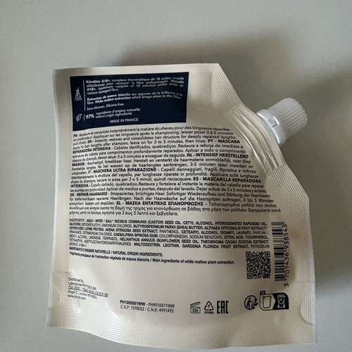 Phyto Reparation Intensive Repair Mask 75ml new