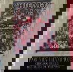  NBA CHICAGO BULLS  CHAMPIONS 1998 συλλεκτική πλακέτα JORDAN, PIPPEN, RODMAN