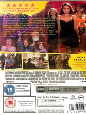 Bad Moms DVD κωμωδία με Mila Kunis καινούργιο, αγγλικοί υπότιτλοι