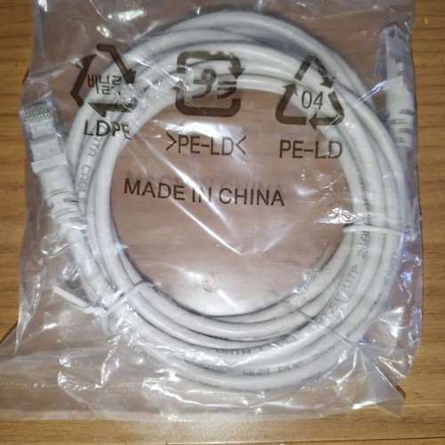 Utp router connection cable sealed new