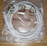 Utp router connection cable sealed new