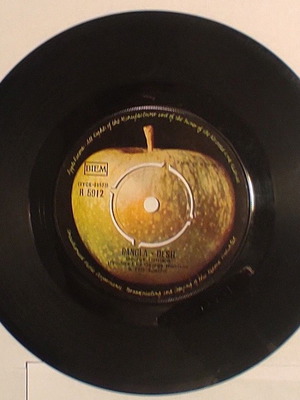 George Harrison Bangla Desh & Deep Blue βινύλιο 45 στροφών μεταχειρισμένο, pop