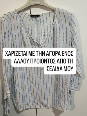 Massimo Dutti shirt like new, white and blue, size M