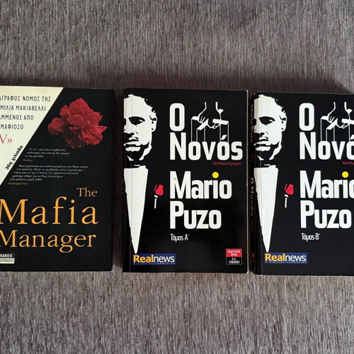 Books O Novos Volumes A and B & Mafia Manager used