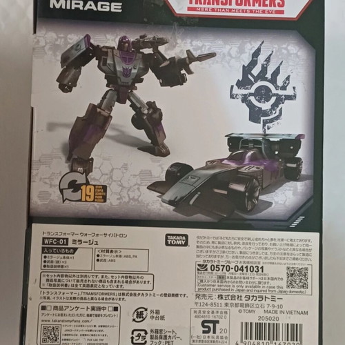Transformers Netflix War for Cybertron Trilogy Decepticon Mirage WFC 01 new