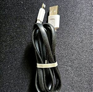 CAFELE Καλώδιο USB to Lightning 120cm