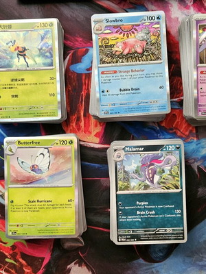 Pokemon bulk cards like new, approx. 650 cards from various sets