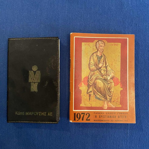 Pocket diaries used, collectible 1972 and 1974 editions
