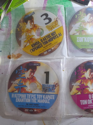 Bruce Lee Legendary Martial Arts DVD Set like new, 5 movies