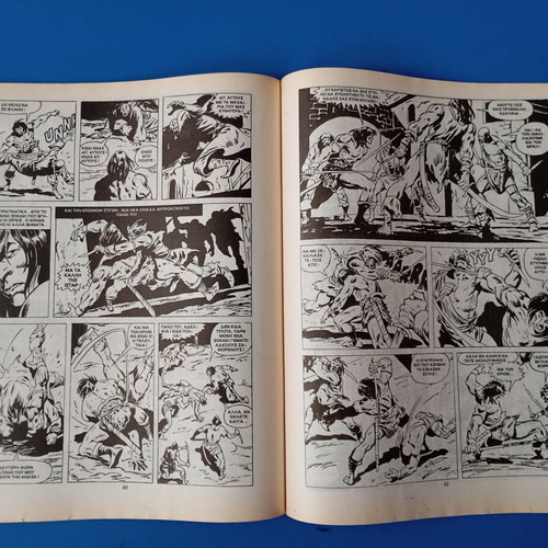 Conan Barbarian Cobra Press Issue 130 used