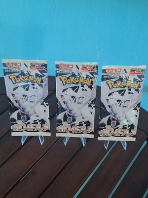 White Flare booster packs new, pack of 3, Japanese