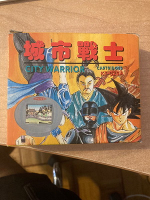 City Warrior game cartridges new