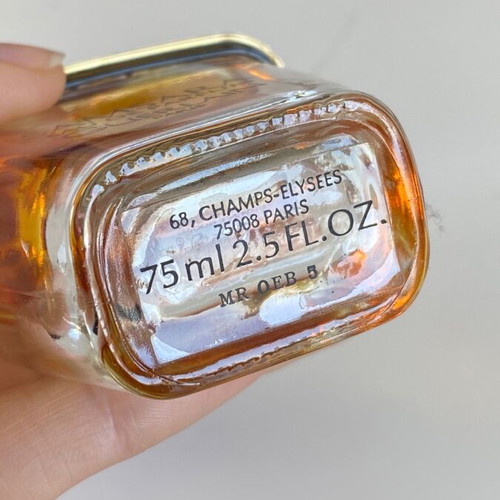 Άρωμα Samsara Eau de Parfum Guerlain μεταχειρισμένο, 75 ml, συλλεκτικό βιντάζ