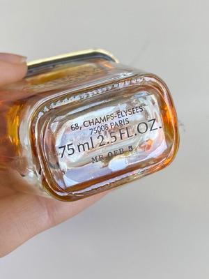 Άρωμα Samsara Eau de Parfum Guerlain μεταχειρισμένο, 75 ml, συλλεκτικό βιντάζ