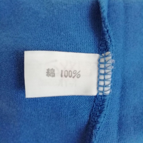 Collectible men's T-shirt from Japan like new, blue