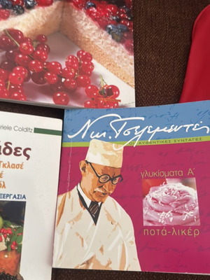 Cookbooks like new, bundle