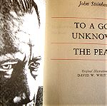  John Steinbeck.  To a God Unknown. The Pearl