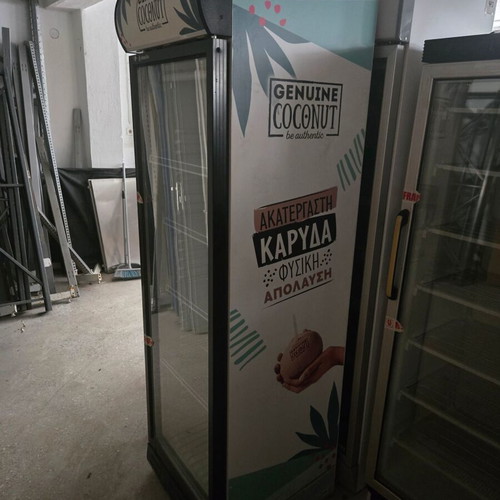Metalfrio professional display fridge used, glass door, 2 meters