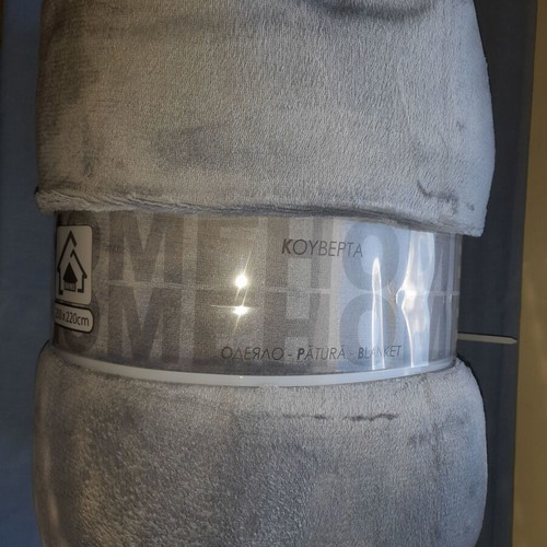 Grey blanket, fleece microfiber, 200x220 cm