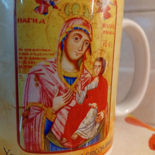 Cup new with images, height 9cm