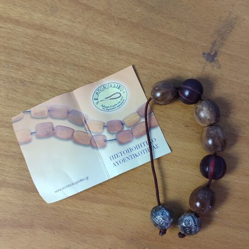 Collectible Begleri horn and Kouk bead like new