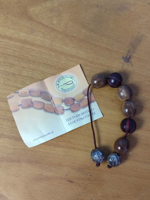 Collectible Begleri horn and Kouk bead like new