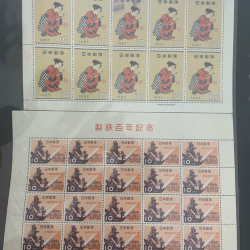 Japanese stamps 1940-1955 in brochures and mint condition