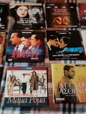 Dvd pack of 14 used